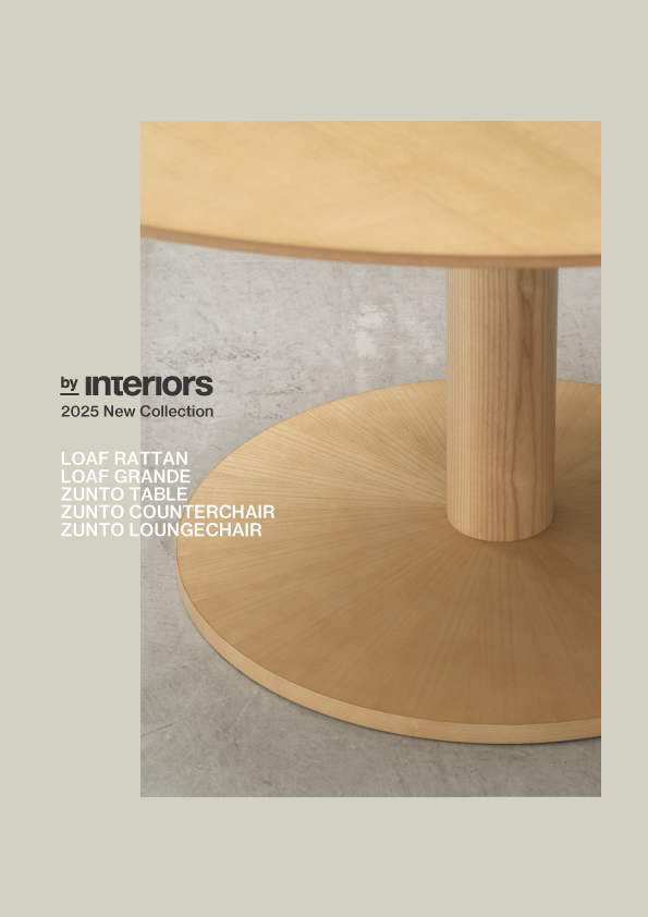 by interiors new collection price