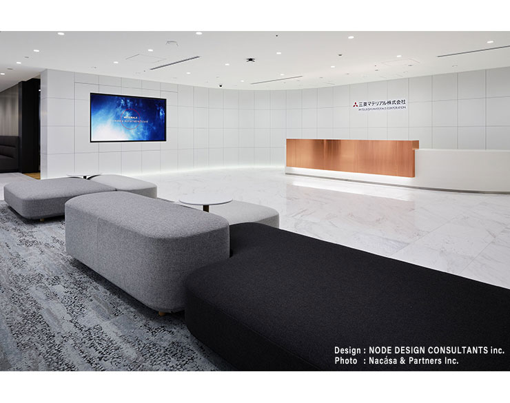 mitsubishi_materials_corporation1